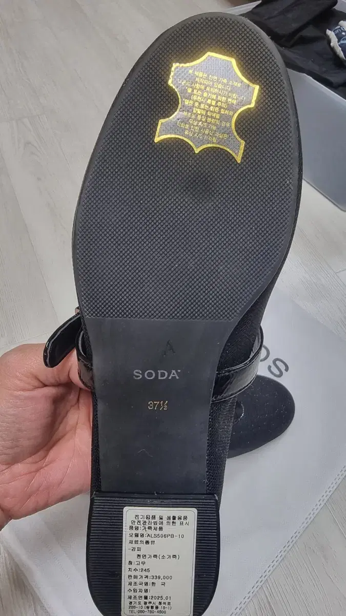 thumbnail-3